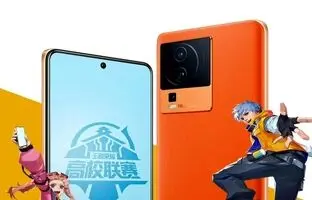iQOO Neo 7 SE با چیپست Dimensity 8200 عرضه می شود