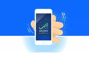 هر آنچه درباره رجیستری آیفون 14 باید بدانید