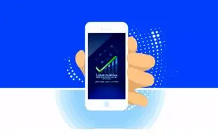 هر آنچه درباره رجیستری آیفون 14 باید بدانید