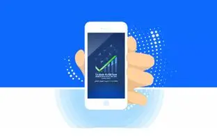 هر آنچه درباره رجیستری آیفون 14 باید بدانید