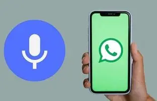 امکان به اشتراک گذاری پیام صوتی در استاتوس واتساپ