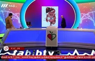 زخم اثنی عشر چگونه به وجود می‌آید؟ + ویدئو