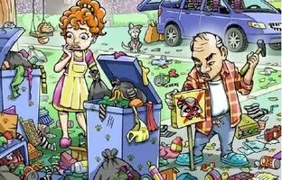 تست هوش IQ؛ آیا می توانید راکونی که اینجا را به هم ریخته پیدا کنید؟