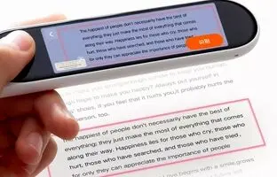(تصاویر) قلم دیکشنری شیائومی با قابلیت ترجمه متن و گفتار