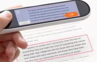 (تصاویر) قلم دیکشنری شیائومی با قابلیت ترجمه متن و گفتار