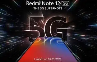 افشای مشخصات دو گوشی ردمی نوت 12 پرو 5G و نوت 12 پرو پلاس 5G