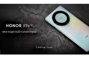 افشای مشخصات و تاریخ عرضه گوشی آنر X9a