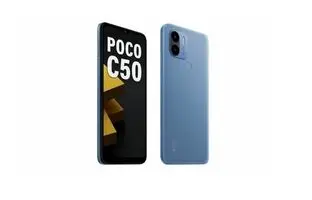گوشی پوکو C50 رسما معرفی شد + قیمت و مشخصات