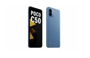 گوشی پوکو C50 رسما معرفی شد + قیمت و مشخصات