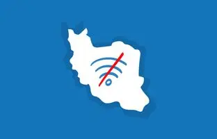 ادعای معاون سازمان سنجش: 29 و 30 دی اینترنت در کل کشور قطع می‌شود!