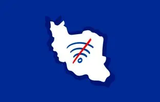ادعای معاون سازمان سنجش: 29 و 30 دی اینترنت در کل کشور قطع می‌شود!