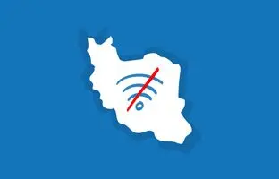 ادعای معاون سازمان سنجش: 29 و 30 دی اینترنت در کل کشور قطع می‌شود!