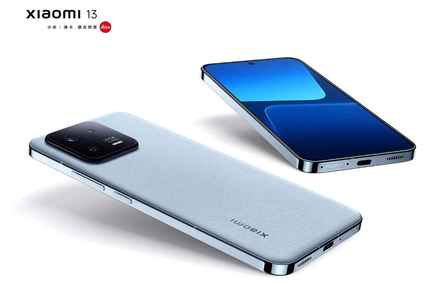 شیائومی 13؛ دارنده روشن ترین صفحه نمایش در بین گوشی های اندرویدی