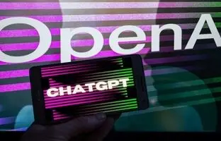 سرویس پولی چت‌بات ChatGPT راه‌اندازی شد