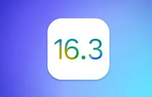 آی او اس 16.3 منتشر شد