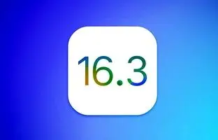 آی او اس 16.3 منتشر شد