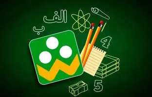 چگونه برنامه «شاد» را بروزرسانی کنیم؟