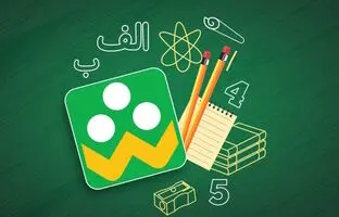 چگونه برنامه «شاد» را بروزرسانی کنیم؟
