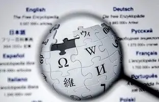 ویکی پدیا در پاکستان فیلتر شد