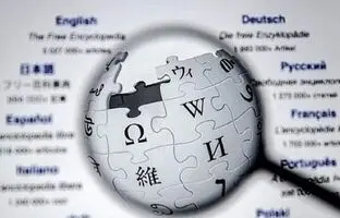 ویکی پدیا در پاکستان فیلتر شد