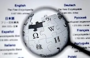 ویکی پدیا در پاکستان فیلتر شد