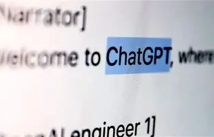 امکان تشخیص نوشته‌های انسانی و ماشینی در "GPT Chat"