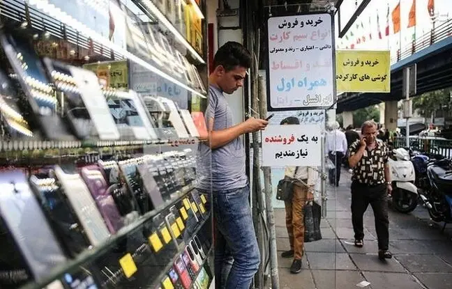 قیمت گوشی‌های شیائومی دوشنبه ۱۵ اسفند ۱۴۰۱