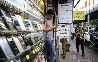 قیمت گوشی‌های شیائومی دوشنبه ۱۵ اسفند ۱۴۰۱