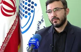 حدود ۱۱ میلیون کاربر از پنجره ملی خدمات دولت هوشمند استفاده کرده‌اند