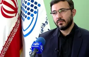 حدود ۱۱ میلیون کاربر از پنجره ملی خدمات دولت هوشمند استفاده کرده‌اند