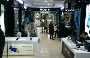 قیمت گوشی‌های آیفون شنبه ۲۰ اسفند ۱۴۰۱