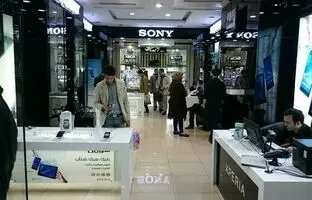قیمت گوشی‌های آیفون شنبه ۲۰ اسفند ۱۴۰۱