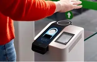 شکایت از آمازون به علت ردیابی بیومتریک کاربران
