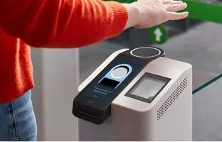 شکایت از آمازون به علت ردیابی بیومتریک کاربران