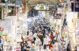 چگونه از گران فروشی و کم فروشی شکایت کنیم؟