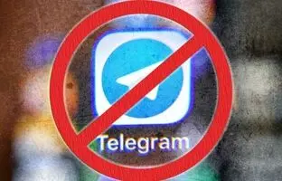 چگونه حساب کاربری ریپورت‌شده تلگرام را بازیابی کنیم؟