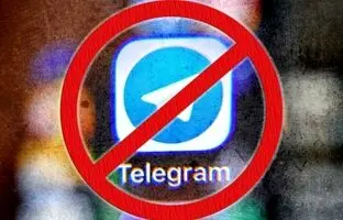 چگونه حساب کاربری ریپورت‌شده تلگرام را بازیابی کنیم؟