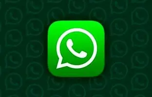 ویژگی جدید واتساپ؛ قفل کردن چت های خاص!
