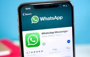 جدیدترین به‌روزرسانی واتساپ برای کاربران iOS