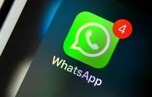 برگ برنده جدید واتساپ؛ خبرنامه ها!