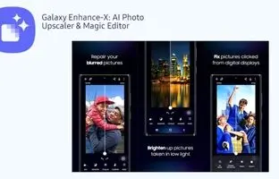 Galaxy Enhance-X؛ اپیلکیشن هوش مصنوعی سامسونگ برای ویرایش تصویر