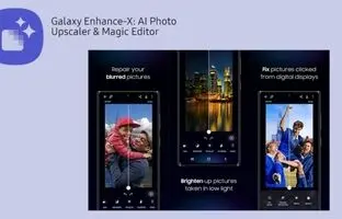 Galaxy Enhance-X؛ اپیلکیشن هوش مصنوعی سامسونگ برای ویرایش تصویر