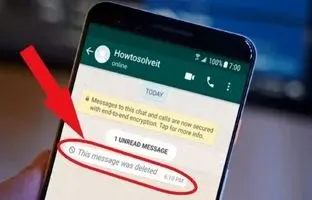 چطور پیام‌ های پاک شده واتساپ را بخوانیم؟