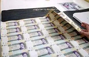 رویای پولدار شدن با «اسکناس ارور»؛ اسکناس ارور چیست؟