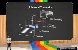 Universal Translator؛ هوش مصنوعی گوگل برای ترجمه و دوبله معرفی شد