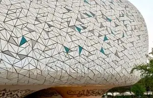 (ویدئو و تصویر) طراحی رویایی مسجد شهر آموزش قطر
