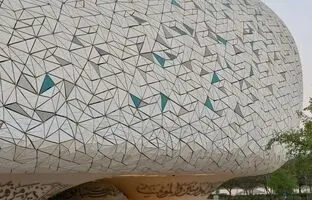 (ویدئو و تصویر) طراحی رویایی مسجد شهر آموزش قطر