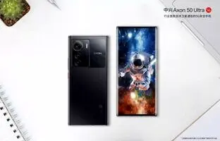 ZTE اولین گوشی با قابلیت ارتباط ماهواره‌ای دوطرفه را معرفی کرد