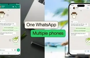 قابلیت جدید واتس‌اپ برای iOS