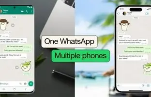 قابلیت جدید واتس‌اپ برای iOS